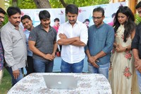 Jambalakidi Pamba Movie Teaser Launch
